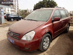 KIA CARNIVAL 7PLACES