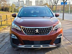 Peugeot 4008 Venant