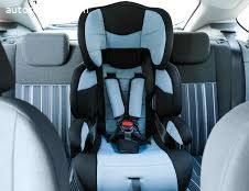 Sièges enfant pièces autos